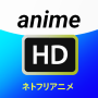 icon ANIME(Bekijk anime online
)
