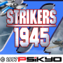 icon STRIKERS 1945-2 (STRIKERS 1945-2
)