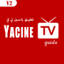 icon Yacine TV : Yacine TV Apk Hint(Yacine TV: Yacine TV Apk-tip
)