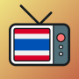icon Thai TV(Thaise TV Live | ดูทีวีสดออนไลน์
)