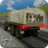 icon Army Truck Racing(Army Games - Racing Truck Game) 4.0