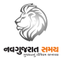 icon NGS(Gujarati Nieuws NavGujarat Samay)