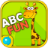 icon ABC Kids GamesFun Learning games for Smart Kids(voor kinderen ABC-
) 1.0.1.4