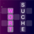icon Wortsuche Abenteuer(Woordzoekavontuur Duits) 0.4.1
