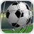 icon Ultimate Soccer(Ultieme voetbal - voetbal) 1.1.15