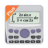 icon CalcES(Wetenschappelijke rekenmachine plus 991) 5.0.0.571