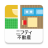 icon 5.14.0