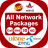 icon All Network Packages(Alle netwerkpakketten 2024) 2.7.5