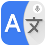 icon Language Translate App (Taal Vertalen App)