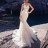 icon Wedding Dresses(Trouwjurken) 4.0.0