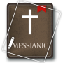 icon Messianic Bible (with Audio) (Messiaanse Bijbel (met audio))