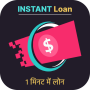 icon True LoanInstant Loan App()