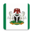icon Nigerian Constitution(De grondwet van 1999) 2.2.1