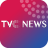 icon TVC News(TVC Nieuws) 45.0.7
