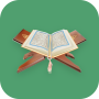 icon Al QURAN - القرأن الكريم‏ (Al QURAN - القرأن الكريم)