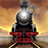 icon Train Simulator(Train Simulator: Train Games) 1.8