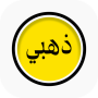icon com.althhabialjaded.app(de nieuwe gouden WhatsApp 2023,)