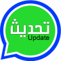 icon com.upd.omeerar(WhatsApp-update,)
