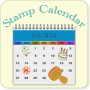 icon Stamp Calendar(スタンプ カレンダー) (Postzegelkalender (stempelkalender))
