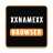icon XXnameXX Browser(XXNAMEXX Browser Anti Blokir VPN
) 2.0.0