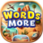icon Words More(Woorden Meer - Ultieme kruiswoordraadselrally) 1.3.1