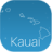 icon TripBucket(Kauai Reisgids) 4.5.7