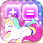 icon Calculator(Unicorn Calculator - Rainbow P)