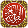 icon MyQuran AlQuran dan Terjemahan (MyQuran AlQuran en vertaling)