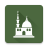 icon Namaz Vakitleri(Gebed: Ramadan, gebedstijden) 5.2