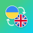 icon com.suvorov.uk_en(Oekraïens - Engelse vertaler) 5.1.1