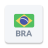 icon Radio Brazil(Radio Brazilië FM online) 1.20.4
