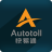 icon Autotoll GPS(Autotoll GPS Fleet Management) 4.0.1