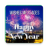 icon New Year Wishes Messages(Gelukkig nieuwjaar 100.000 begroetingen) 9.10.04.1