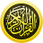 icon Hafizi Quran(Hafizi Quran 15 lijnen Mushaf) 8.2.0