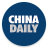 icon China Daily(CHINA DAILY - 中国日报) 7.6.17