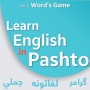 icon Learn English in Pashto(Leer Engels in Pashto)