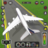 icon Airplane Simulator(Airplane Pilot Flight Game) 1.0.36