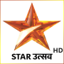 icon Star Utsav(Star Utsav TV HD-Hotstar Live tv-kanaaltips 2021
)