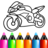 icon Kids Coloring Pages For Boys(Kleurplaten voor jongens) 4.7