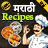 icon com.urva.marathi_recipe(Marathi Recepten) 1.32