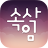icon Whisper(Whisper - Videochat en vrienden) 3.9.7