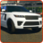 icon Range Rover Drive(Extreme Car Driving Simulator) 1.2