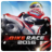 icon Bike Race 2016(Bike Race Game) 1.5