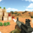 icon Watermelon Shooter 3D(Watermeloen 3D-opnamen) 1.1.3