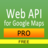 icon Web API for Google Maps Pro Free(Web API voor Google Maps Gratis) 1.3