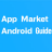 icon Guide APPS(GetApps Mi Market App Tips
) 1.0.0