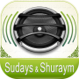 icon Quran Audio - Sudays & Shuraym (Quran Audio - Sudays Shuraym)