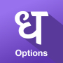 icon Options Trader by Dhan (Options Trader by Dhan
)