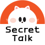 icon SecretTalk(Geheime talk)