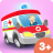 icon Little Hospital 1.73